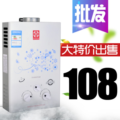 批發(fā)便宜燃?xì)庖夯瘹饷簹鉄崴飨丛杓礋崾郊矣玫蛢r(jià)節(jié)能