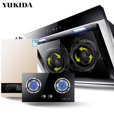 YUKIDA吸油煙機(jī)灶具煙灶套餐三件套側(cè)吸式抽油煙機(jī)燃?xì)庠顭崴?/></a>
<div><a href=
