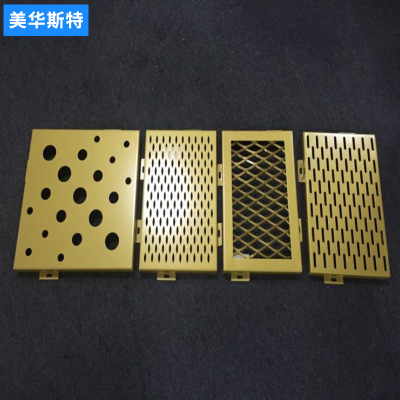 廣東廠家專(zhuān)業(yè)加工定制 拉網(wǎng)鋁單板鋁拉網(wǎng)板吊頂天花外墻拉網(wǎng)鋁板