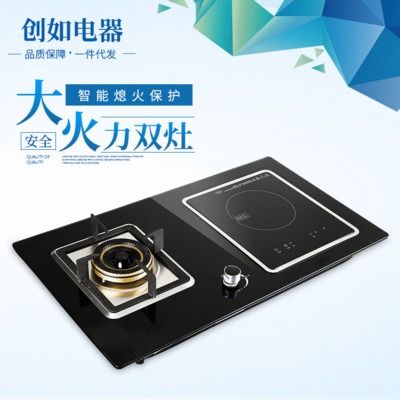 灶具廠家直銷電氣兩用灶鋼化玻璃爐具煤氣爐臺嵌兩用燃?xì)庠钆l(fā)