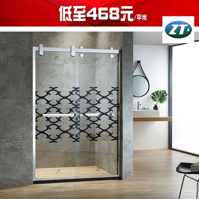 專業(yè)廠家批發(fā) 不銹鋼淋浴房 隔斷 沐浴屏風(fēng)隔斷 招太衛(wèi)浴 DK-8106