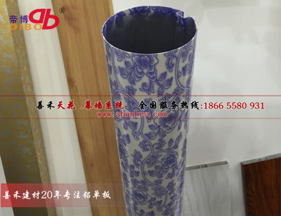 廠家直銷各種規(guī)格鋁方通吊頂材料，圓形鋁通天花，青花瓷圓管吊頂