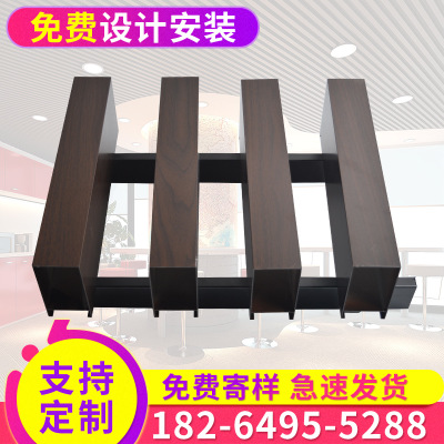 供應(yīng)廠家木紋吊頂鋁方通 集成天花吊頂鋁型材 木紋鋁方通