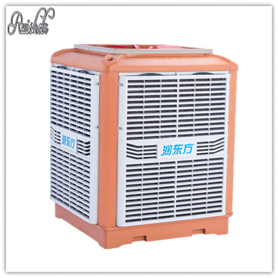 上海冷風機廠家供應工業(yè)廠房移動冷風機 蒸發(fā)式水冷空調