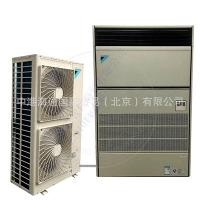 銷售大金高靜壓冷暖柜式設(shè)備數(shù)據(jù)機房基站專用恒溫空調(diào)FVQB208AA