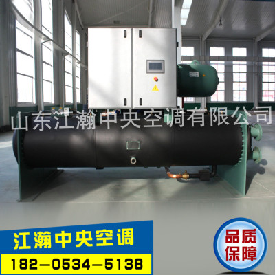 廠家現(xiàn)貨直銷地源熱泵 水源熱泵 用于辦公樓 賓館 娛樂場所