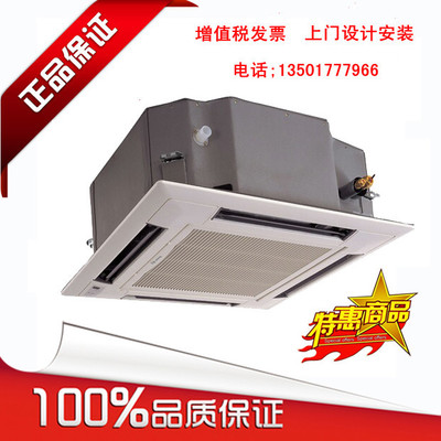 全新格力3匹 嵌入式吸頂中央空調(diào) KFR-72TW/K(7256T)-N2全國(guó)聯(lián)保