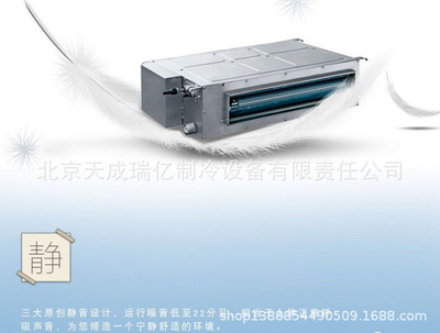 格力家用中央空調(diào)1.5匹室內(nèi)機用于別墅住宅公寓GMV-NHR32PL/A定金