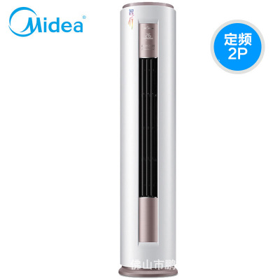 Midea/美的 KFR-72LW/DY-YA400(B3)2匹/3匹定頻柜機空調(diào)立式客廳