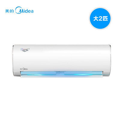 Midea/美的 KFR-50GW/BP2DN1Y-PC400(B3) 變頻掛機空調(diào)家用大2匹