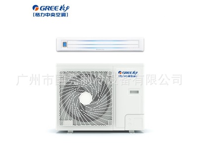 格力(GREE)C系列變頻風(fēng)管機1P/1.5P/2P/3P匹 FGR3.5Pd/C1（S）Na