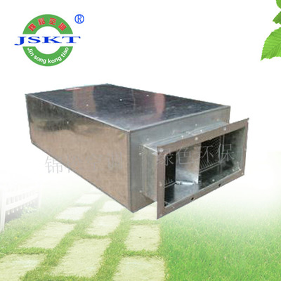 【廠家直銷】空調(diào)消聲器阻抗復(fù)合消音器 消聲彎頭 優(yōu)質(zhì)保證