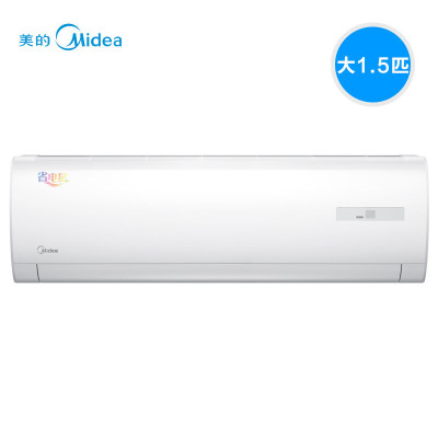 美的省電星定速冷暖壁掛式空調(diào)大1.5匹家用KFR-35GW/DY-DH400(D3)