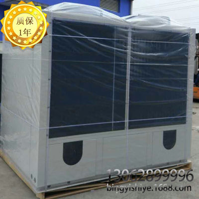 格力中央空調(diào)B系列風(fēng)冷熱泵模塊機(jī)50匹 130KW型號(hào)：LSQWRF130M/B