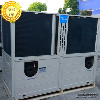 美的25匹新款中央空調(diào) 模塊機(jī) 型號(hào)：LSQWR65M/A