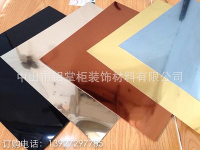 出口俄羅斯鋁天花集成吊頂片材廠家鋁扣板鋁板原材料332*332mm