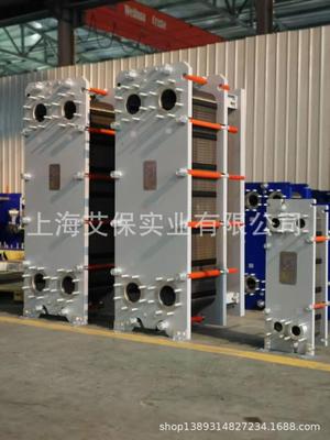 換熱器廠家供應(yīng)硫酸冷卻系統(tǒng)配套C276可拆卸式板式換熱器 冷卻器