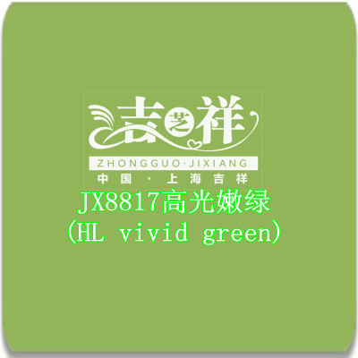 【JX8817高光嫩綠鋁塑板】正品吉祥假一罰十 內(nèi)墻/外墻/工程裝修
