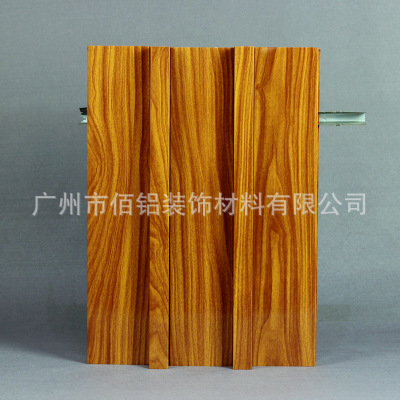 U型鋁方通 廠家定制辦公室專(zhuān)用鋁天花吊頂 規(guī)格定制簡(jiǎn)約輕奢彩色