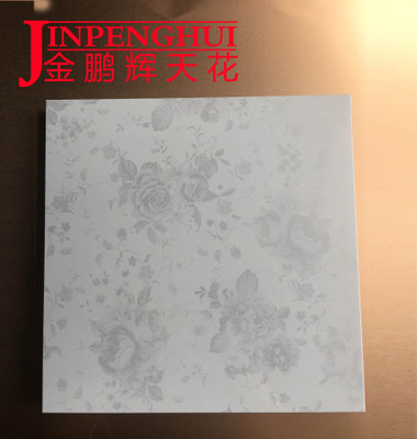 金鵬輝天花廠家直銷(xiāo) 300*300鋁扣板 百花齊放集成吊頂鋁天花
