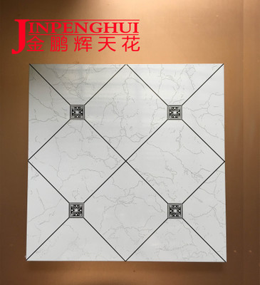 爵士組合 深圳廠家直銷(xiāo) 300*300鋁扣板 鋁天花 吊頂材料集成吊頂