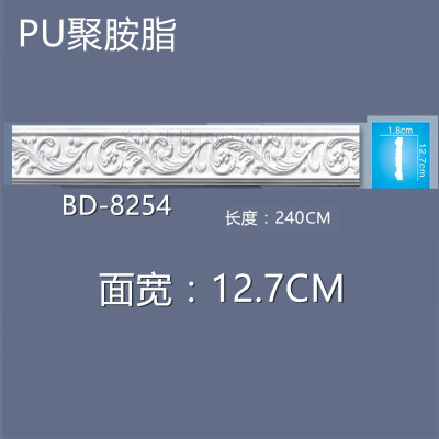 BD-8254寬PU歐式裝飾平線條 PU背景墻邊框 PU收口線條PU軟線弧線