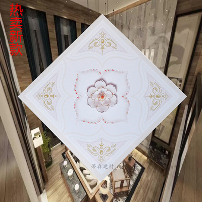 集成吊頂鋁扣板天花 廚衛(wèi)專(zhuān)用抗油污 廠家直銷(xiāo) 新款熱賣(mài)