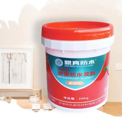 JS高彈柔性防水涂料廠家直銷柔韌型建筑屋面墻面防漏水涂料