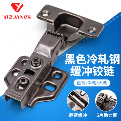 定制款黑色鋁合金門框液壓緩沖鉸鏈冷軋鋼板合頁(yè)重型液壓緩沖鉸鏈
