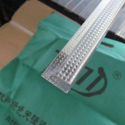 U型沿邊龍骨 石膏板吊頂邊角 廠家直銷量大優(yōu)惠 可定制