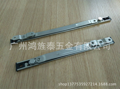 供應(yīng)鴻旌泰不銹鋼二連桿風(fēng)撐、鋁合金門(mén)窗多點(diǎn)限位窗撐