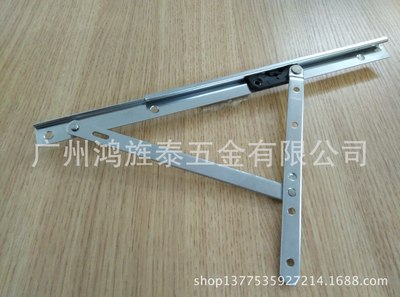 供應(yīng)不銹鋼可拆卸窗撐、風(fēng)撐、滑撐