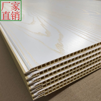 【廠家直銷】白橡木集成墻板竹木纖維 房間木紋墻面裝飾護(hù)墻板