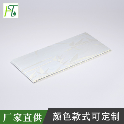 廠家定制 石塑60公分無縫 家裝環(huán)保護(hù)墻板集成墻板