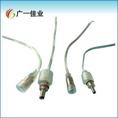 廠家批發(fā)燈帶DC防水插頭 霓虹燈管防水插頭 LED燈飾DC防水插頭