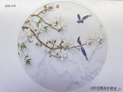 5d新中式壁紙 電視背景墻紙臥室客廳花鳥3d無縫墻布墻壁紙壁