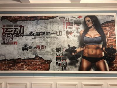 竹木纖維集成墻面板廠家 PUR熱熔膠 醫(yī)院學(xué)校寺廟酒店集成墻板
