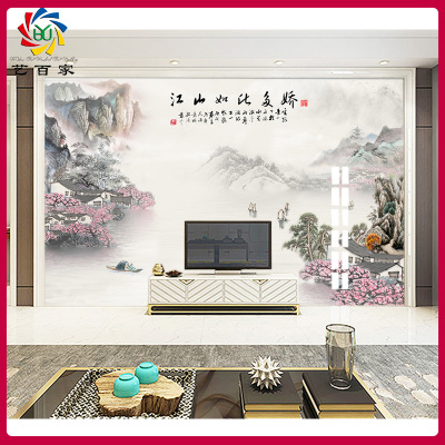 影視墻3d瓷磚背景墻簡(jiǎn)約新中式水墨山水畫(huà)定制微晶石客廳電視墻磚