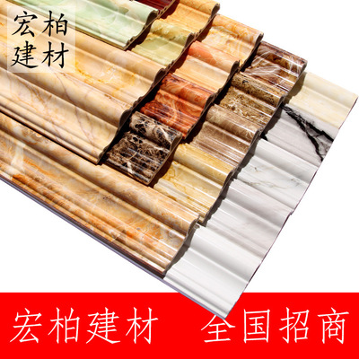 廠家裝修材料pvc仿大理石門套裝飾線條批發(fā)電視背景墻邊框踢腳線