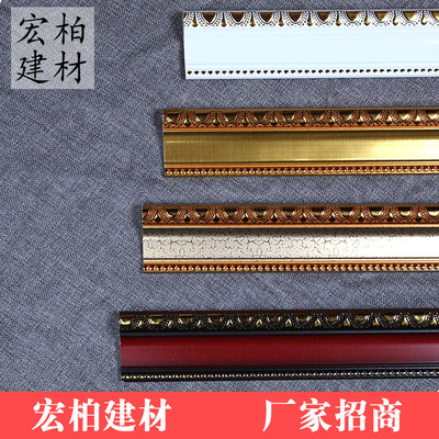 ps發(fā)泡畫框線裝飾線條中式仿古畫框鏡框邊框6公分1960