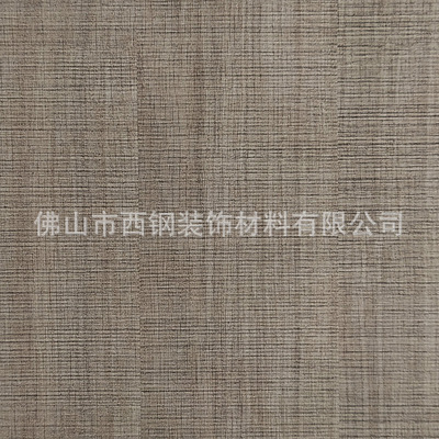 生產(chǎn)異型門套線包覆紙 鋁型材線條包覆紙 可噴漆三聚氰胺紙