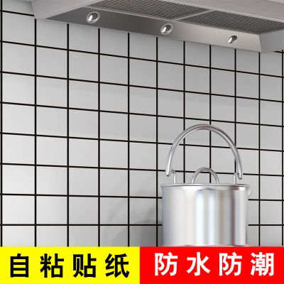 墻紙簡(jiǎn)約北歐INS黑白格子自粘PVC臥室客廳宿舍服裝店防水防潮壁紙