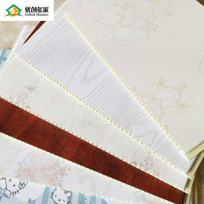 廠家直銷優(yōu)創(chuàng)名家集成墻板 家裝工程室內(nèi)快裝裝飾材料 護(hù)墻扣板