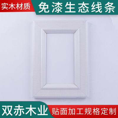 現(xiàn)貨定制實木衣柜門整體櫥柜膜壓板廚房衣柜鞋柜酒柜柜門平開門