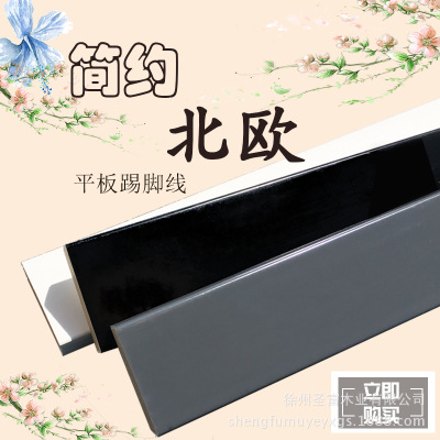 實木踢腳線實木裝飾線條批發(fā)背景線條烤漆線條吊頂裝飾條背景墻