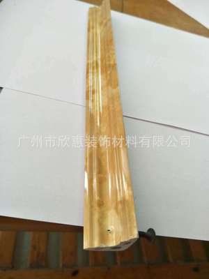 廠家銷售 大V字-8164 PVC防火裝飾陽(yáng)角線條 廣州仿大理石裝飾線板