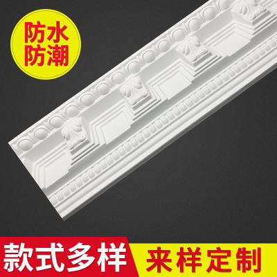 定制歐式典雅PU聚酯發(fā)泡線條墻裝飾線條天花角線裝飾線條批發(fā)