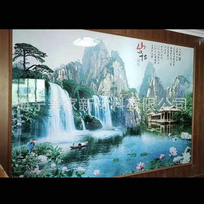 廠家生產(chǎn)3D打印畫 3d打印背景墻UV板 3d打印集成墻板