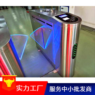 工廠直銷翼閘人臉識別門禁商場健身房小區(qū)人行進出通道高端