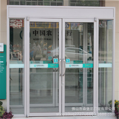 佛山肯德基平開門廠家 鋼化玻璃門 不銹鋼門 鋁型材門 產(chǎn)地貨源